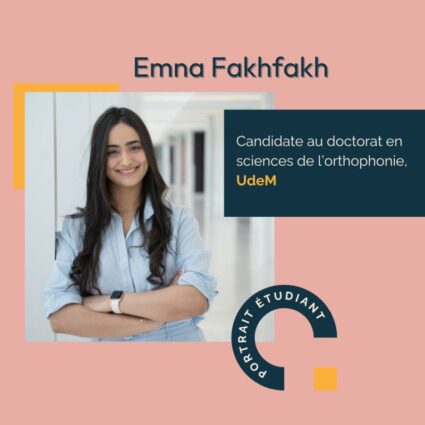 Portrait de Emna Fakhfakh